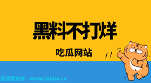 以及最新的